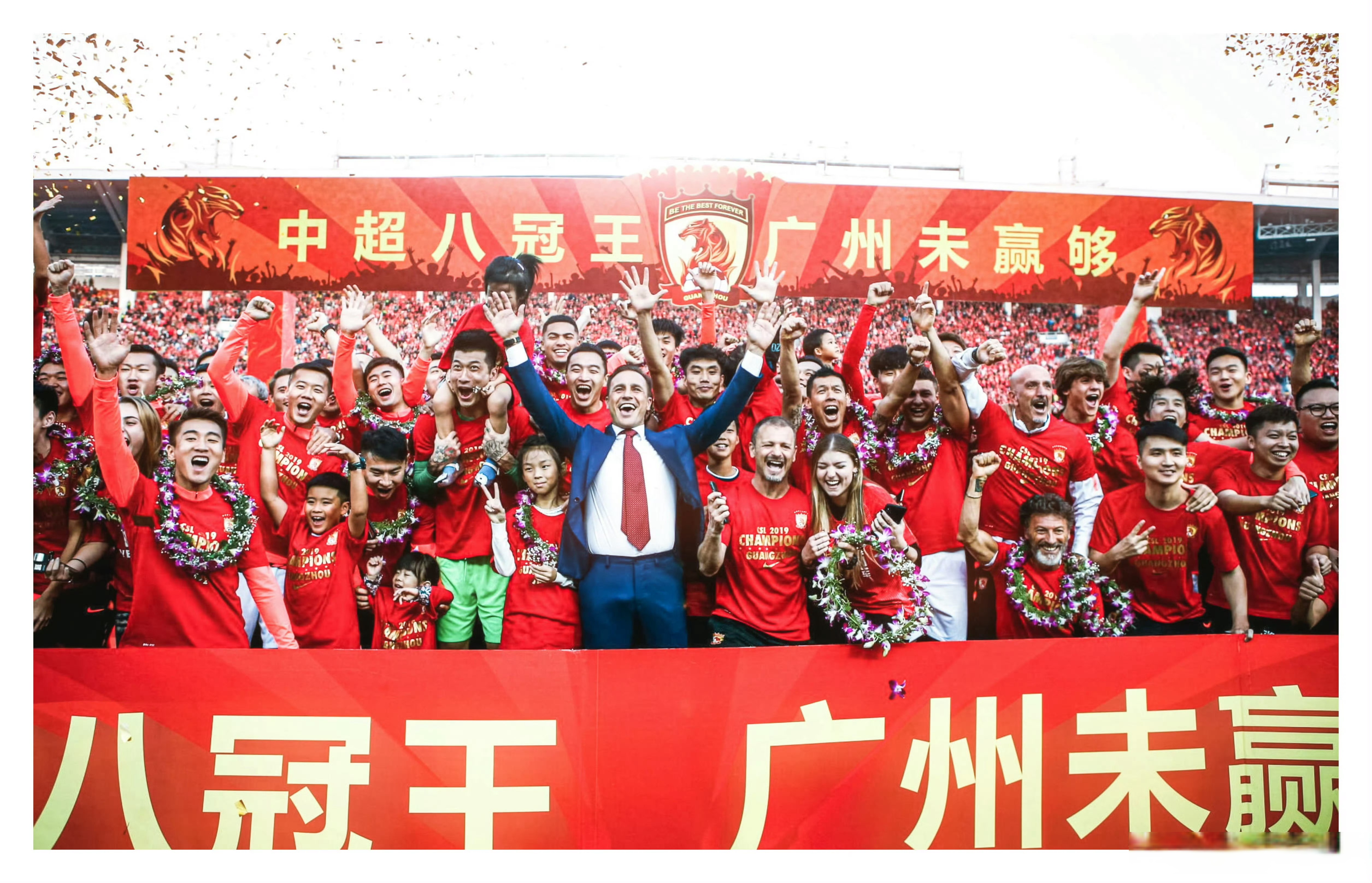 IMsports-恒大对阵羽毛球队展开拉锯大战，最终险胜对手